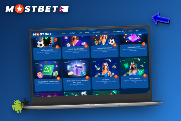 Nepali affiliate reviewing Mostbet dashboard and earning commissions online