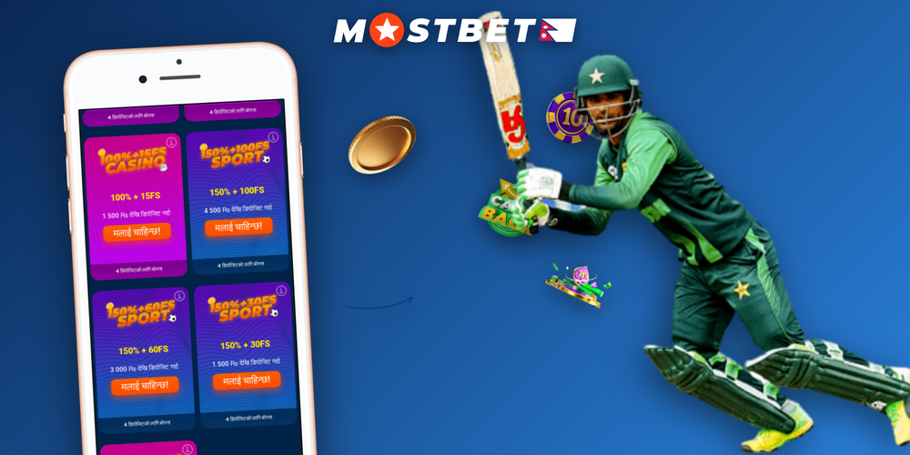 Mostbet bonuses overview banner showing welcome match free spins cashback and birthday rewards