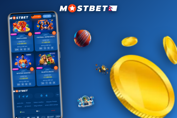 Mostbet app promo code BETBONUS125 filled in during Android signup flow