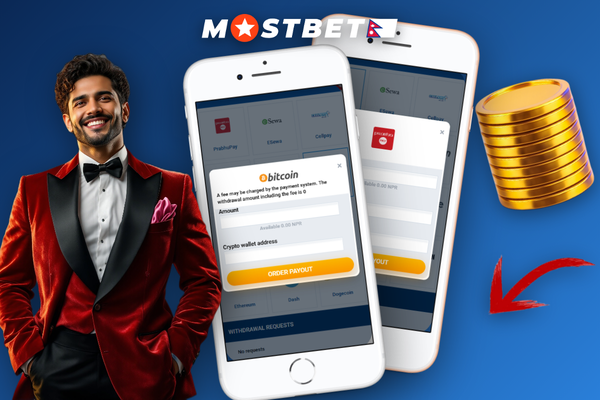 Mostbet betting payout confirmed instantly — fast withdrawals to your chosen method