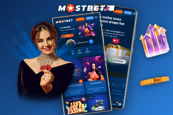 Mostbet account dashboard displaying real and bonus balance tiles with wagering progress in NPR
