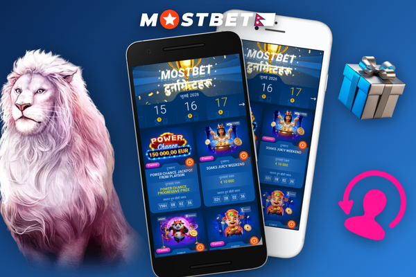 Mostbet bonus code BETBONUS125 typed in uppercase with a green validity check