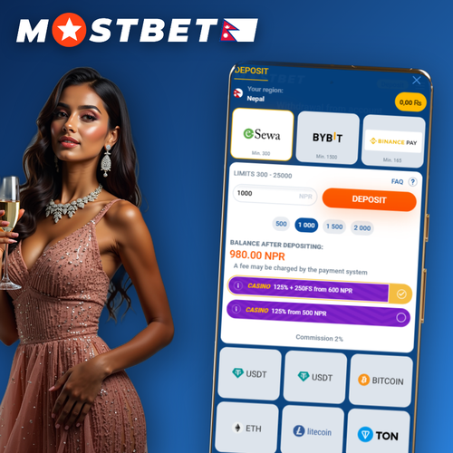 How to deposit money in Mostbet using the mobile cashier with NPR amount field