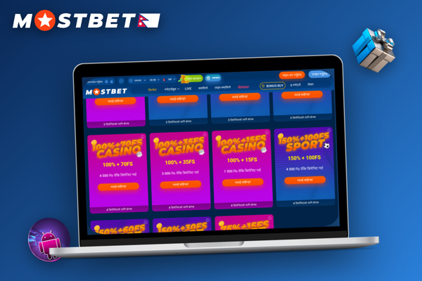 Mostbet deposit page showing promo code field to activate your sign up bonus in Nepal