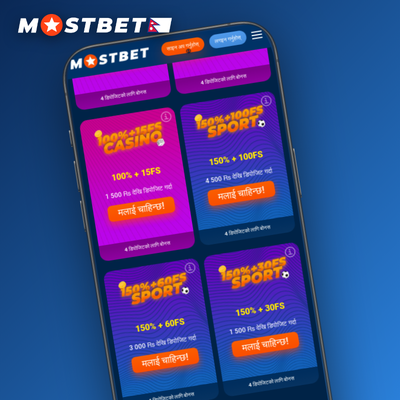 Mostbet free spins tile showing 250 FS on a stylised slot reel for Nepal players