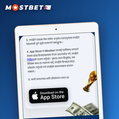 One-tap bet button on the Mostbet app football match card for fast wagering