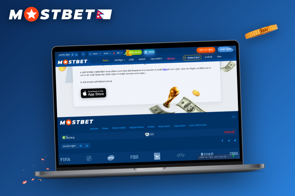Mostbet for PC first-launch screen with login form and orange sign-in button visible