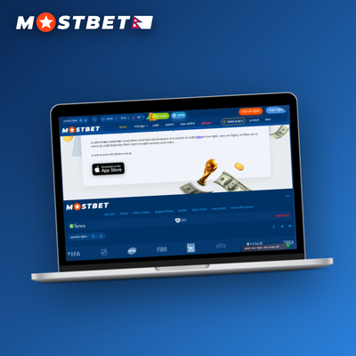 Mostbet desktop client streaming an HD cricket match alongside the betslip panel