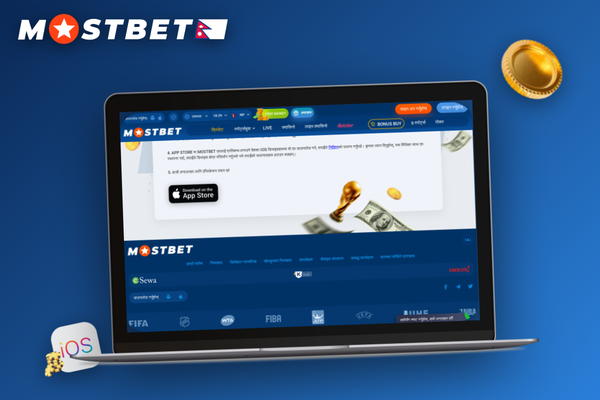 Player using the Mostbet download for PC on a widescreen monitor in focused mode