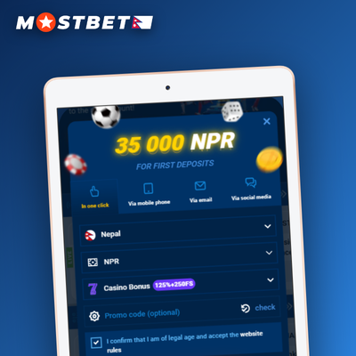 Mostbet account phone sign-up tile with SMS verification for Nepali mobile numbers