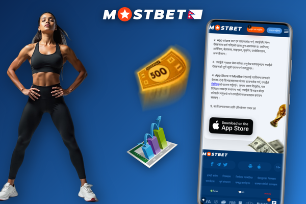 Mostbet app in Nepal showing cricket live odds on a handheld smartphone