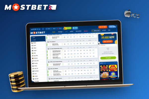 One Mostbet account unlocks sports betting and casino games on any device