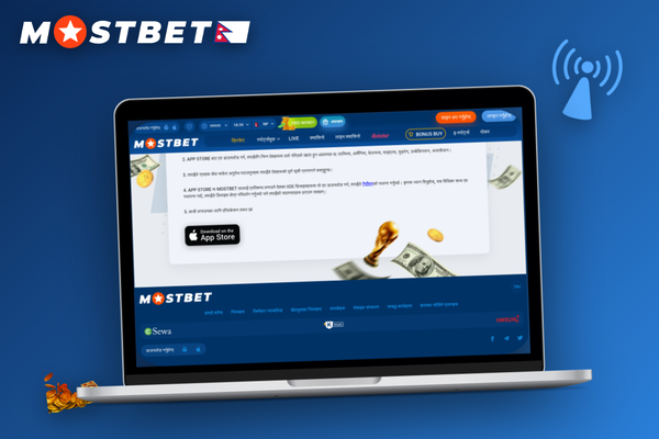 Mostbet for Windows running fullscreen with sportsbook and live football stream