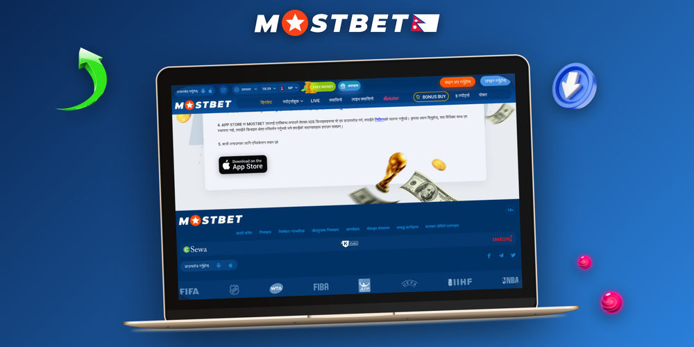 Mostbet desktop client login screen displayed on both a Windows and macOS laptop